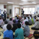 남광경로당 이미지