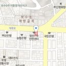 이홍석정형외과의원 이미지