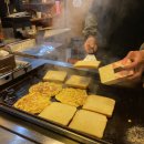 토스트앤드핫바 이미지