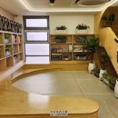 우리동네 카 센터 이미지