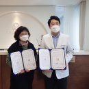 동대문구 치매안심센터 이미지