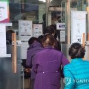 산양1리마을회관 이미지