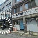 베다니미용실 - 중랑구 동일로101길 42 | 베다니미용실