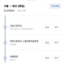 마평5통 네이버블로그