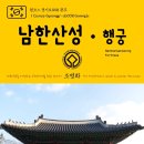 광주008 이미지