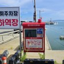 인명구조함-23