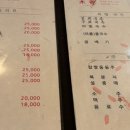 목향구포국수