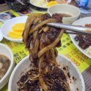 60계경북구미비산점 | 비산반점 중식뷔페 후기｜구미 비산동 9,900원 가성비 무한리필 맛집