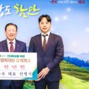 동남상사 이미지