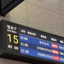 유정카써비스 | 3월ㅣ후라이코오카 ① (근데 이제 기뀨를 곁들인 ..)