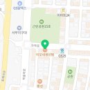 서해24시셀프세차장 네이버블로그
