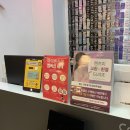 글라스미 렌즈미 창원용호점 이미지