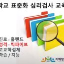 네오Brain 이미지