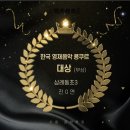 기쁜우리음악학원