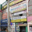 하양요양보호사교육원 이미지