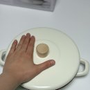 모던광고 | 모던하우스 법랑냄비 추천 | 르봉프렌치 전골냄비 20cm 내돈내산 후기