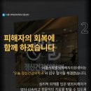 서울깊은마음정신건강의학과의원 이미지