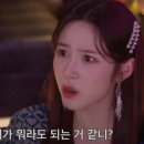 민혜화장품