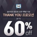씰리 - 안동시 제비원로 463 | 씰리