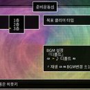 빅토리게임즈 주식회사 루리웹게임뉴스