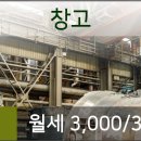 화수성심의원 이미지