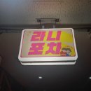 대영유토피아상가 이미지