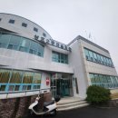 상효2동마을회관 이미지