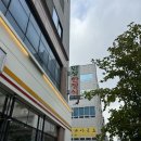 오색키조개 이미지