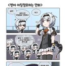 엔비 이미지