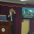 남부복지회관 이미지