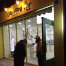 올리브독 이미지