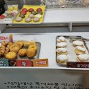 윤슬아수제쌀고로케