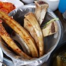 대가왕갈비탕 이미지