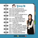 세종씨씨주