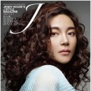 J뷰티샵 - 관악구 | J뷰티샵