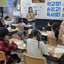 아산도서관 이미지