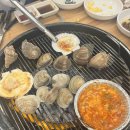 행운동-8 | [서울/서울대입구] 샤로수길 조개찜 조개구이 가성비 맛집 행운동조개 내돈내산 솔직후기