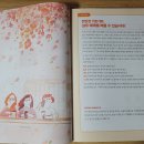 한빛컴퓨터 티스토리
