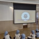 수원영어어린이집 비교하다 보니 결국 기준이 정해진 ELS 리틀소시에 광교 (엄마들 꼭 보세요)