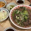 11500-19-31-108 다이닝코드