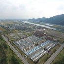 김해종합가스 이미지