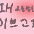 하이후