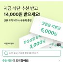 그릿커머스 이미지