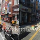 차와사람 이미지