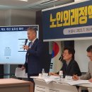 조정하는조정호