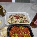 앗싸가오리무침 | 구미 중앙시장 맛집 탐방 김가네매운족발 &amp; 앗싸 가오리무침 후기 와 스타벅스 금오산점에서 커피 디져트