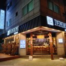 백현로150번길 이미지