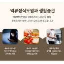 대해한의원 네이버블로그