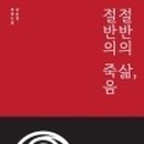 태화물산 이미지