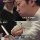 사이 - 동구 무등로307번길 18-2 | 사이